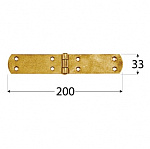 Петля французская DMX 200*33мм