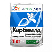 Удобрение Joy "Карбамид" 1кг