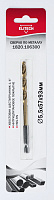 Сверло по металлу Elitech HSS-G TIN 5.5 мм/ 93 мм 1820.106300