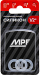 Прокладка MPF силиконовая белая (3шт) 1/2", Masterprof ИС.131194