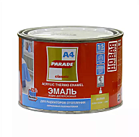 Эмаль акриловая для радиаторов отопления PARADE Classic А4 белая - 0.45 л