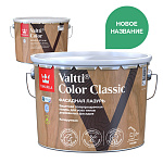 Лазурь полупрозрачная для деревянных фасадов VALTTI COLOR CLASSIC  бесцветная база EC  Tikkurila (9л)