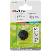 Комплект прокладок GARDENA для штуцера 901/2901 3/4"