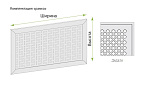 Экран для радиатора Модерн Dedalo 600*900мм белый , рамка Arkmaster