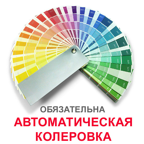 Краска для стен и потолков Professional Bindo 7 матовая бесцветная база BC Luxium 50034513 (9л)