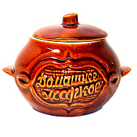 Горшок духовой для запекания  коричневый