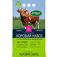 Коровий навоз 2кг гранулы Добрая сила DS22100121