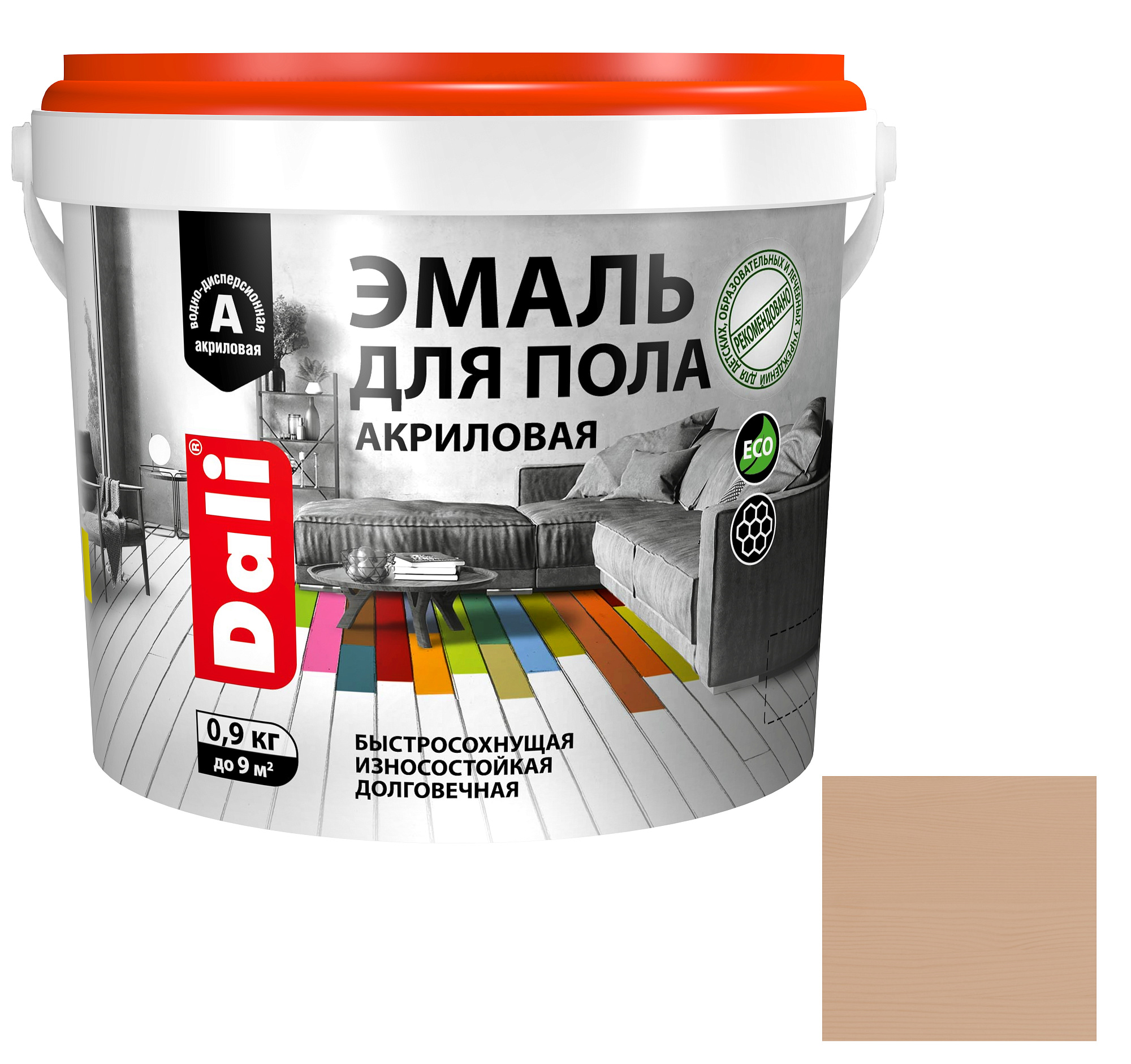 Эмаль для пола акриловая полуглянцевая Dali 65128 бежевый (0.9кг) купить 1