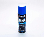 Смазка для цепей ABRO Masters CL-200-AM-RE (200мл)