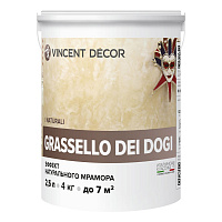 Декоративное покрытие Vincent Decor Grassello Dei Dogi 4 кг