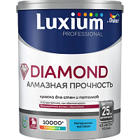 Краска для стен и потолков Professional Diamond матовая база BW Luxium 50034517 (4.5л)