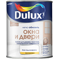 Краска Dulux Окна и двери (База BC) 0.75 л