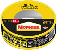 Лента ФУМ тефлоновая уплотнительная Момент 19мм*12м 100мкм Henkel 2100816