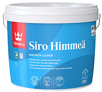 Tikkurila Siro Himmea акрилатная краска для потолка белая (База AP) 2.7 л