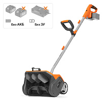 Снегоуборщик аккумуляторный DAEWOO 
DAST 4242Li 42/22см 6м