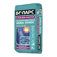 Клей плиточный Боларс АКВА ПЛЮС (25кг)