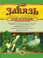 Завязь для огурцов ОРТОН 2г