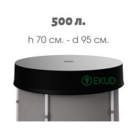 Крышка для ёмкости EKUD ПВХ объём 500л высота 70см