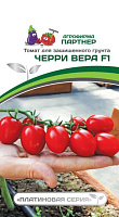 Семена Томат ЧЕРРИ Вера F1 5 штук Партнер