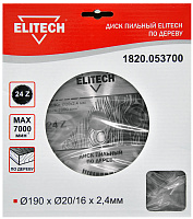 Диск пильный Elitech ф190*20/16*2.4мм зубьев 24 по дереву (1820.053700)