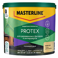 Пропитка защитная Masterline Protex бесцветная база CLR 2.5л 50036194 Пропитка защитная Masterline Protex бесцветная база CLR 2.5л 50036194