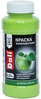 Колер акриловый Dali зелёное яблоко 0.25 л