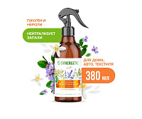 Освежитель воздуха, нейтрализатор запахов SYNERGETIC Пачули и нероли 0.38л 900003
