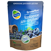 Удобрение Органик Микс для голубики 850г 020213