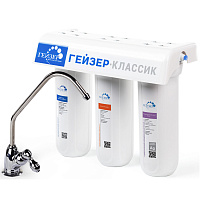 Водоочиститель стационарный Гейзер-3 Классик кран №3 11044
