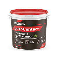 Грунтовка БетоContact для внутренних работ Глимс (4кг)