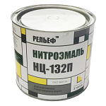 Эмаль Рельеф НЦ-132П черный 1.7 кг