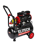 Компрессор  Elitech HD ACF 300-24S (безмасляный) малошумный 220В 1.5кВт 24л 8 бар 300л/мин