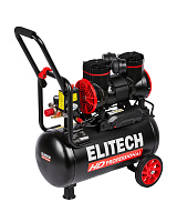 Компрессор  Elitech HD ACF 300-24S (безмасляный) малошумный 220В 1.5кВт 24л 8 бар 300л/мин