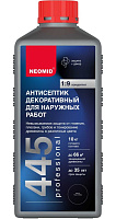 Антисептик для наружных работ NEOMID 445 золотистая мимоза (1кг)