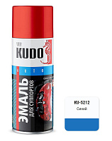 Эмаль для суппортов Kudo аэрозоль KU-5212 синяя глянцевая (0.52л)