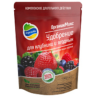 Удобрение Органик Микс для клубники и ягодных 800г 020208