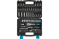 Набор инструмента 53 предмета 1/4"DR AUTOVIRAZH AV-212053