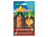 Корадо от луковой и морковной мухи ампула 2мл* 2шт ВХ 