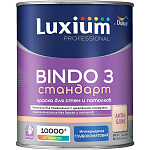 Краска PROF для стен и потолков Bindo 3 глубокоматовая база BW Luxium 50034504 (1л)