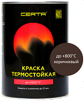 Эмаль антикоррозионная "CERTA" (КО-868) термостойкость до 800С коричневый RAL 8017 CPR00075 (0.8кг)
