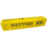 Электроды МР-3Люкс 4мм по 1кг
