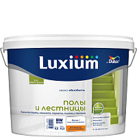 Краска Luxium by Dulux Полы и Лестницы полуглянцевая белая база BW (9л)