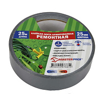 Лента армированная ремонтная Masterprof 25мм * 25м ТД.030052