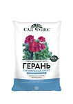 Грунт Герань 2,5л Сад чудес ФАРТ