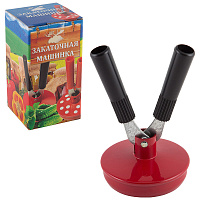 Машинка закаточная ЗМ-2  красная 005451