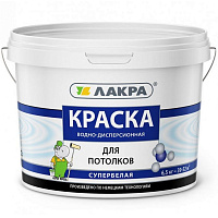 Краска Лакра моющаяся для потолка супербелая 6.5 кг
