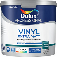 Краска Professional Vinyl Extra Matt 5686368 глубокоматовая белая база BW Dulux (2.5л)