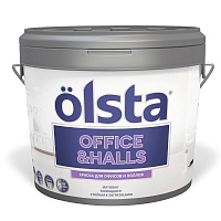 Краска для офисов и холлов Olsta Office&Hall белый (База A) 9 л