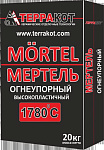 Кладочный состав Мертель огнеупорный для топки печи до +1780С светло-серый