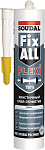 Клей-герметик FIX ALL Flexi черный Soudal 134901 (0,29л)